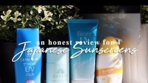 'Japanese Sunscreens Review (feat. Shiseido, Biore, Sunplay, Anessa) 
