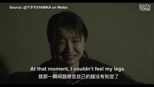 'Chinese Beauty Blogger Shares Her Experience of Domesitc Violence'
