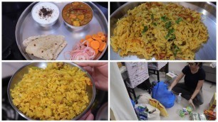 'Morning Breakfast, Lunch & Dinner Ideas | Easiest Matar Paneer | Indian Youtuber Neelam'