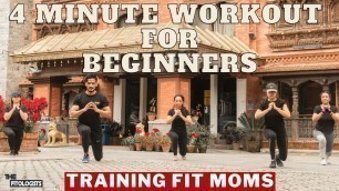 '4 Minute Workout For Beginners | Training Fit Moms | Tabata Workout'