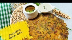 'High Protein Breakfast for Weight Loss|Diabetes|pcos| Healthy weight loss diet recipe| gluten free'