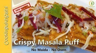'New Breakfast Recipe | Crispy Masala Puff | Tangy masala Wrap | No Maida No Oven'