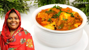 'Simple Egg Paneer Masala | Easy & Tasty Breakfast / Dinner Recipe | Salu Kitchen'