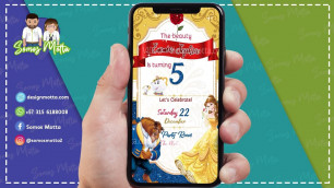 'Electronic Video Card Invitation Disney Princess Beauty and the Beast #somosmotta #mottainvitacion'