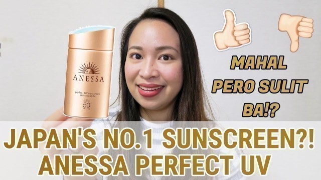 'JAPAN\'S NO.1 SUNSCREEN?! | ANESSA PERFECT UV BY SHISEIDO'