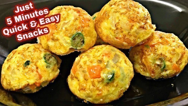 'Just 5 Minutes Quick & Easy Evening Snacks/Simple Egg Bread Recipe/Unique Snacks Recipe/New Snacks'