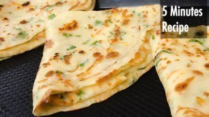 '5 Minutes Recipe| Quick And Easy Breakfast Recipe| Easy Recipes| Instant Dinner| Veg Dinner Recipe'
