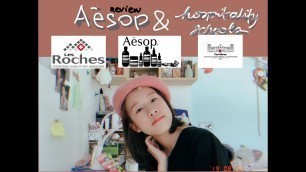 Why I changed school? ( Hospitality schools ) // Aesop skincare review