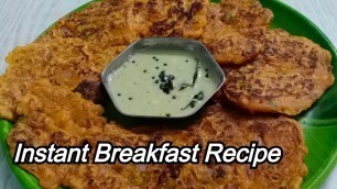 'Maida Potato Roti Recipe in Tamil | Maida Urulaikilangu Rotti | EasyQuick Breakfast Recipes in Tamil'