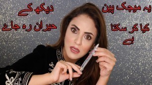 'New EyeBrows Routine | Microblading EyeBrow Tutorial Using Contour Pen - Hide Acne Marks With Makeup'