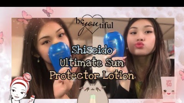 'REVIEW: Shiseido Ultimate Protection WetForce X HeatForce Sun Lotion (Was It Worth It?)'