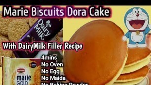 'Eggless Pancake Breakfast Recipe  Without Oil,Butter,Maida,Baking Powder|Dora Cake|Breakfast pancake'