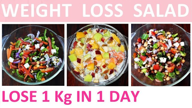 'Weight Loss Salad(In Hindi|3 Healthy Salad Recipe For Weight Loss|Flat Belly Salad|Easy Salad Recipe'