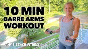 'Pure Barre Arms Workout - Slow Isometric Exercises 10 MIN'
