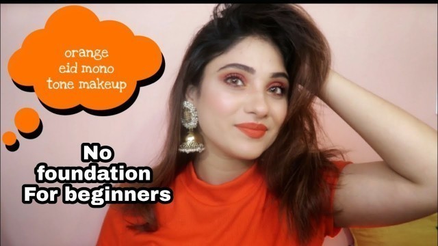 'No Foundation Eid makeup look || #Eidmubarkaseries'