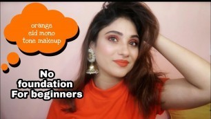 'No Foundation Eid makeup look || #Eidmubarkaseries'