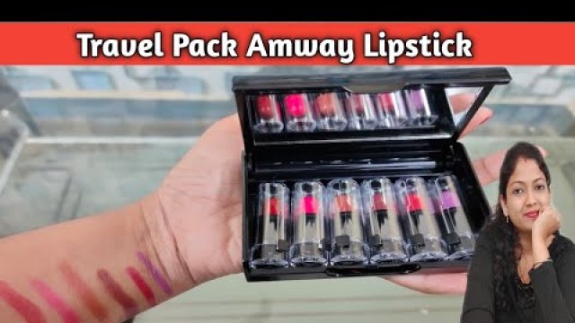 Attitude (Amway) Lipstick Travel Pack Review | Genuine Review | Best Lipsticks For Traveling