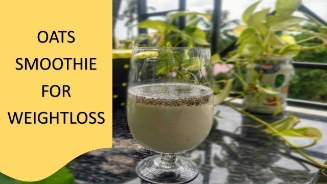 'Breakfast recipe for weight loss | Smoothie recipe for weight loss'