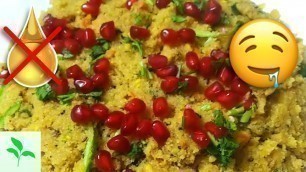 'QUICK & EASY BREAKFAST RECIPE | नाश्ता | OIL FREE #shorts'