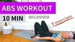 10 Min BEGINNER ABS WORKOUT at  Home  | No Equipment | No Repeat | Meg Aerial Fit