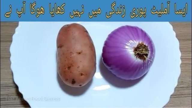 '#eveningsnacks #breakfast 10 Minutes Recipe | Quick And Easy Breakfast Recipe'