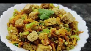 'AMMA COOKING SPROUTS BREAD SALAD- HEALTHY MEAL (IN TELUGU WITH ENGLISH SUBTITLES)'