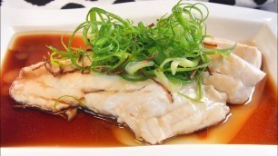 'SUPER EASY Basic Chinese Steamed Fish Recipe 中式蒸鱼 Easiest Way to Cook Fish • How to Steam Fish'