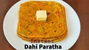 'Unique Breakfast Recipe|Quick Breakfast Recipe - Less Oil Breakfast Recipe |Instant Breakfast Recipe'