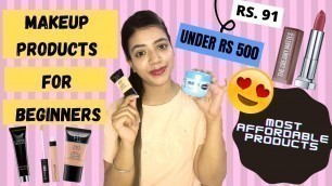 'Affordable Makeup kit for Beginners || Basic Essentials Makeup kit under Rs 300 || Starting @Rs 90'