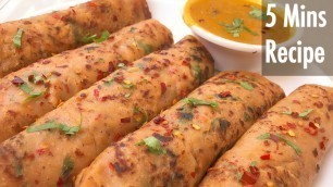'5 Minutes Recipe| Quick And Easy Breakfast Recipe| Yummy Recipe In 5 Minutes| Instant Dinner Indian'