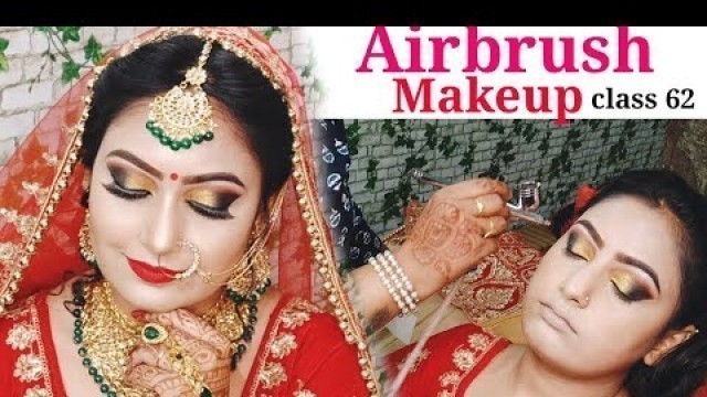 Airbrush से कैसे करे Bridal makeup।।Airbrushmakeup for beginner||kryolan Airbrush makeup (Hindi)