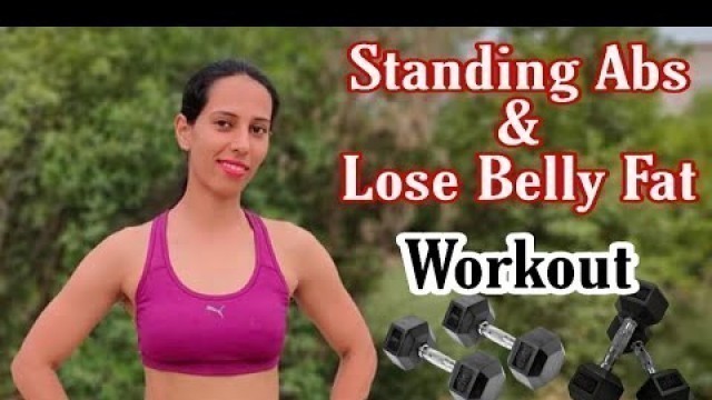 10 minutes Standing Abs Workout for beginners | Vaishali Gurjar | NHF#75