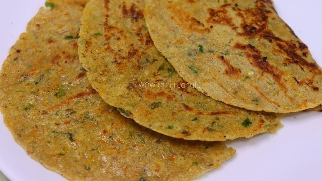 'Tasty Dinner recipe for weight loss | Gluten free | Diabetic friendly | Protein Rich dinner recipe'