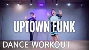 '[Dance Workout] Uptown Funk - Mark Ronson ft. Bruno Mars | MYLEE Cardio Dance Workout, Dance Fitness'