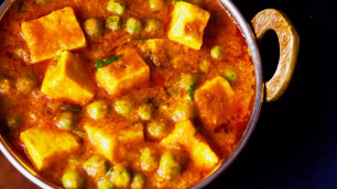 'Restaurant style Matar Paneer recipe,Matar Paneer Dhaba Style,matar paneer ki sabji,मटर पनीर रेसिपी'