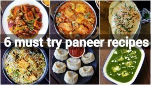 'must try paneer recipes collection | easy paneer snacks recipes | quick paneer curry recipes'