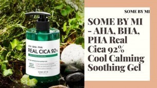 'Cool Calming Soothing Gel | SOME BY MI | YesStyle Korean Beauty'