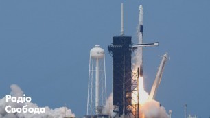 Момент запуску ракети SpaceX
