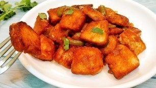 'NEW BREAKFAST RECIPE | BREAD ब्रेड से बनाये ये टेस्टी नाश्ता | BREAD CHILI RECIPE |'