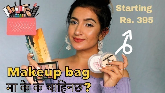'Affordable Beginner Makeup starter Kit //How many products do you need // in Nepali Language'