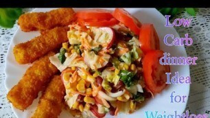 'Healthy Low Carb Crispy Fish And Salad Recipe For Weightloss || Healthy Dinner Idea For Weightloss.'