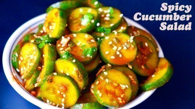 'How to Make Spicy Cucumber Salad, unique spicy cucumber salad recipe, side dish, korean salad recipe'