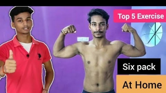 'Top 5 Abs Workout At Home | Best Sixpack Abs Exercise | Filter Fitness'