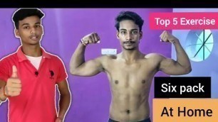 'Top 5 Abs Workout At Home | Best Sixpack Abs Exercise | Filter Fitness'