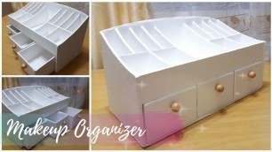 'DIY MAKEUP ORGANIZER FROM CARDBOARD!MAKEUP STORAGE! ORGANIZER!'