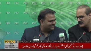 Nawaz sharif ko ham health card logo se acha bana kar dain gy (subscribe also)