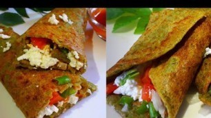 'Oil Free Protein Rich Vegetarian Breakfast|हैल्दी नाश्ते की रेसिपी|weight loss recipe|moonglet.'