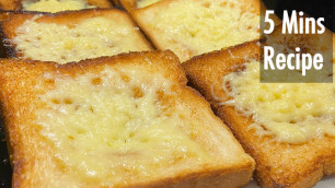 '5 Minutes Recipe | Quick And Easy Breakfast Recipe | Instant Bread Recipes | Potatoes | Easy Recipes'