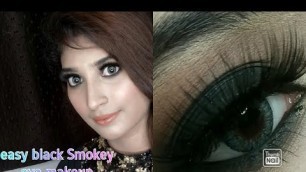 Easy black  Smokey eye makeup | 5 minutes Smokey eye   | complete makeup tutorial for beginners