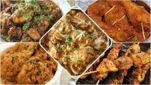 5 Best Chicken Recipes - Delicious Chicken Recipes For Lunch/Dinner -Restaurant Style Chicken Recipe